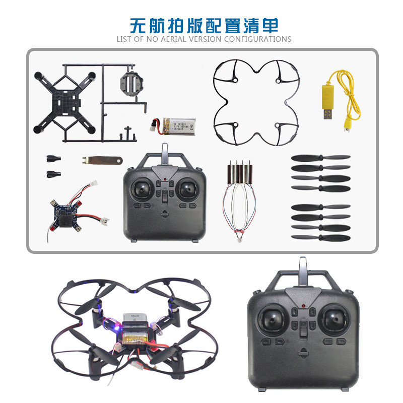 DM002 DIY Quadcopter met vaste - Drone Kit With Camera recensie en prijs