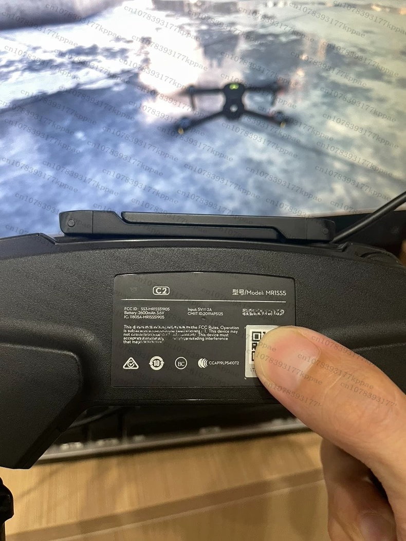 Gebruikt MR1SS5 Origineel voor - Drone Kit Professional recensie en prijs